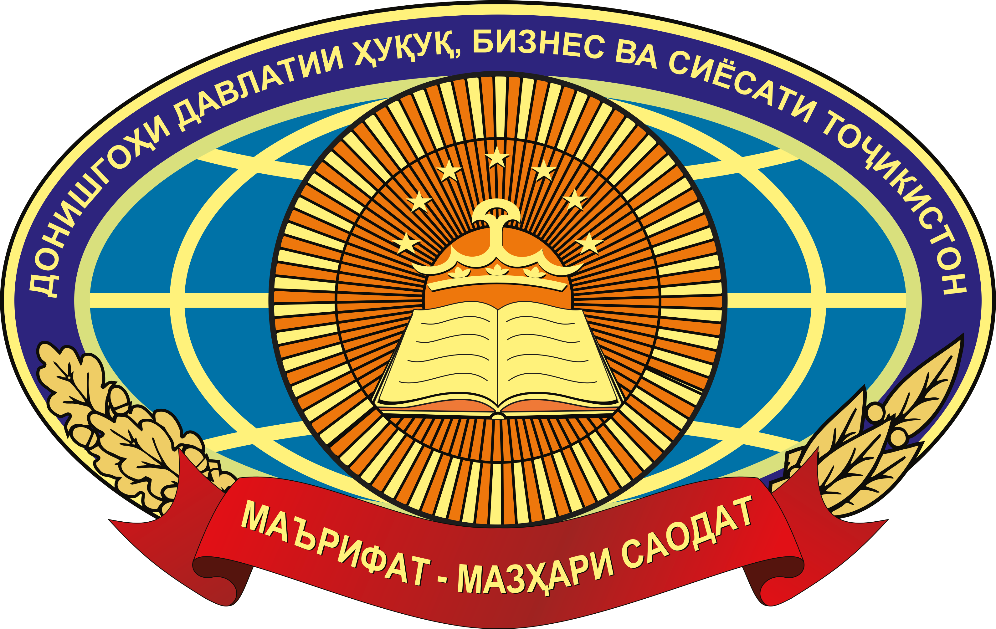 ДОНИШГОҲИ ДАВЛАТИИ ҲУҚУҚ, БИЗНЕС ВА СИЁСАТИ ТОҶИКИСТОН